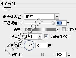 Photoshop打造高光立体三角形图标,PS教程,思缘教程网