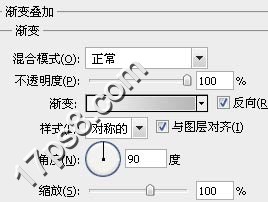 Photoshop打造高光立体三角形图标,PS教程,思缘教程网