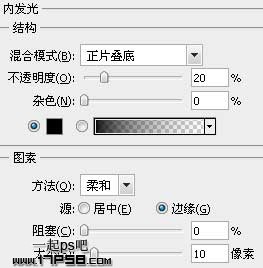 Photoshop制作高光质感塑料字教程,PS教程,思缘教程网