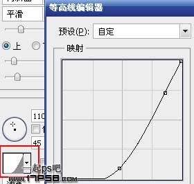 Photoshop制作高光质感塑料字教程,PS教程,思缘教程网