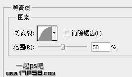 Photoshop制作高光质感塑料字教程,PS教程,思缘教程网