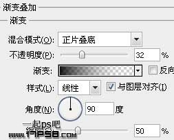 Photoshop制作高光质感塑料字教程,PS教程,思缘教程网