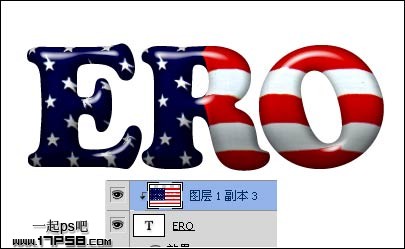 Photoshop制作高光质感塑料字教程,PS教程,思缘教程网
