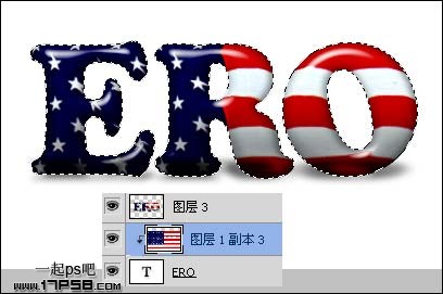 Photoshop制作高光质感塑料字教程,PS教程,思缘教程网