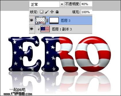 Photoshop制作高光质感塑料字教程,PS教程,思缘教程网
