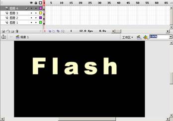 使用Flash制作描边立体文字,PS教程,思缘教程网