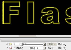使用Flash制作描边立体文字,PS教程,思缘教程网