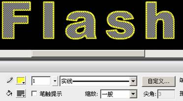 使用Flash制作描边立体文字,PS教程,思缘教程网