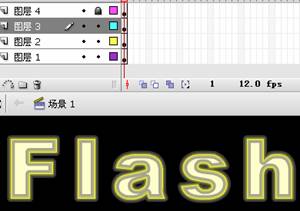 使用Flash制作描边立体文字,PS教程,思缘教程网