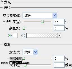 Photoshop制作一个简单的网站按钮,PS教程,思缘教程网