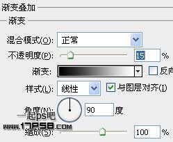 Photoshop制作一个简单的网站按钮,PS教程,思缘教程网