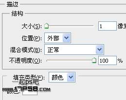 Photoshop制作一个简单的网站按钮,PS教程,思缘教程网