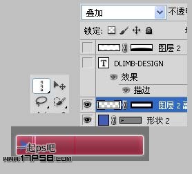 Photoshop制作一个简单的网站按钮,PS教程,思缘教程网