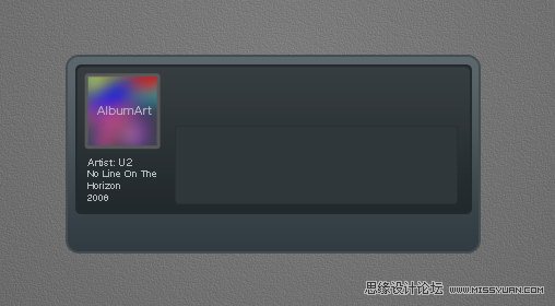 Photoshop设计一个时尚MP3播放器教程,PS教程,思缘教程网