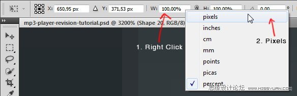 Photoshop设计一个时尚MP3播放器教程,PS教程,思缘教程网