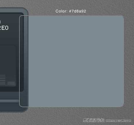 Photoshop设计一个时尚MP3播放器教程,PS教程,思缘教程网