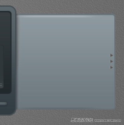 Photoshop设计一个时尚MP3播放器教程,PS教程,思缘教程网