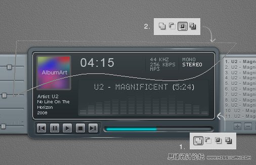 Photoshop设计一个时尚MP3播放器教程,PS教程,思缘教程网