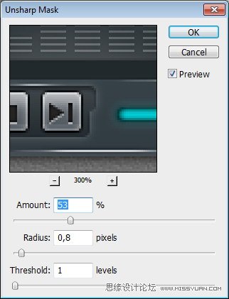 Photoshop设计一个时尚MP3播放器教程,PS教程,思缘教程网