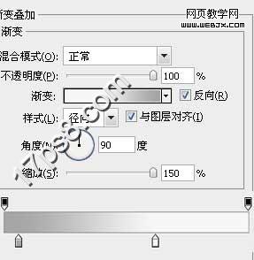 PS钢笔和图层样式绘制高光质感的彩色羽毛Logo_webjx.com