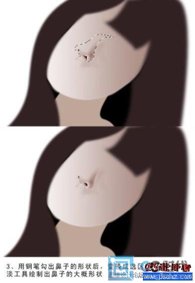 \