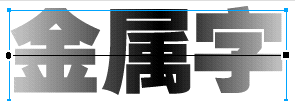 \