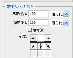 Photoshop做水面倒影特效方法讨论