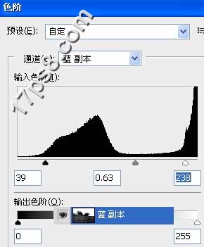 Photoshop制作外星人的遗体照片