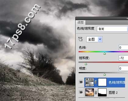Photoshop制作外星人的遗体照片