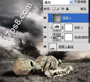 Photoshop制作外星人的遗体照片