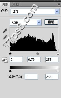 Photoshop制作外星人的遗体照片