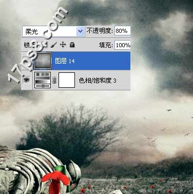 Photoshop制作外星人的遗体照片