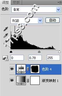 Photoshop制作外星人的遗体照片