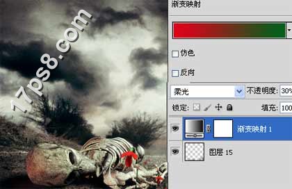 Photoshop制作外星人的遗体照片