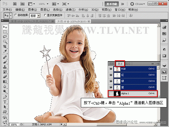 Photoshop初学者教程：解析亮度对比度的原理,PS教程,思缘教程网