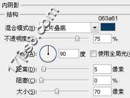 Photoshop绘制蓝色圆形网页按钮,PS教程,思缘教程网