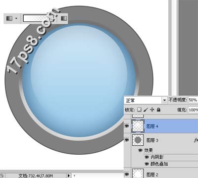 Photoshop绘制蓝色圆形网页按钮,PS教程,思缘教程网