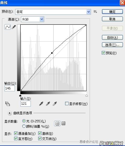 Photoshop给美女脸部精细磨皮和美化,PS教程,思缘教程网