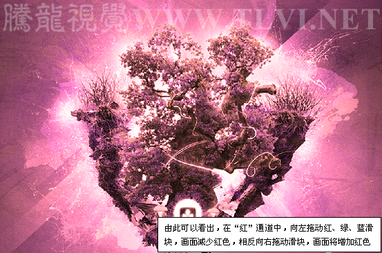 Photoshop初学者教程：解析通道混合器的原理,PS教程,思缘教程网