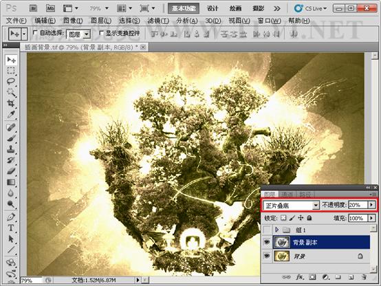 Photoshop初学者教程：解析通道混合器的原理,PS教程,思缘教程网