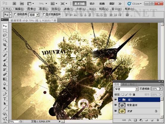Photoshop初学者教程：解析通道混合器的原理,PS教程,思缘教程网