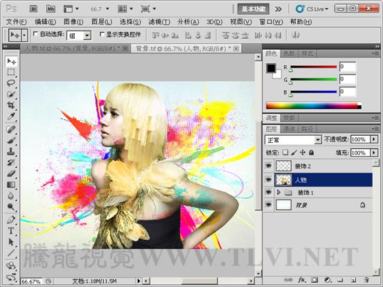 Photoshop基础教程：实例解析阴影高光命令,PS教程,思缘教程网