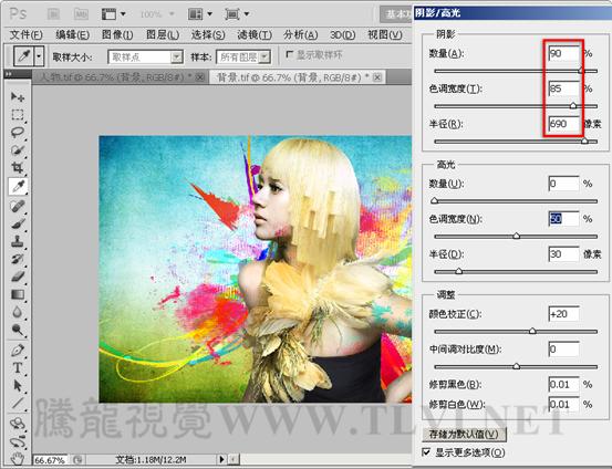 Photoshop基础教程：实例解析阴影高光命令,PS教程,思缘教程网