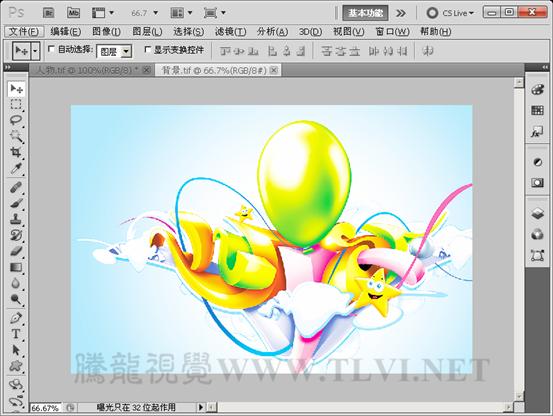 Photoshop基础教程：详解CS5里面的HDR命令,PS教程,思缘教程网
