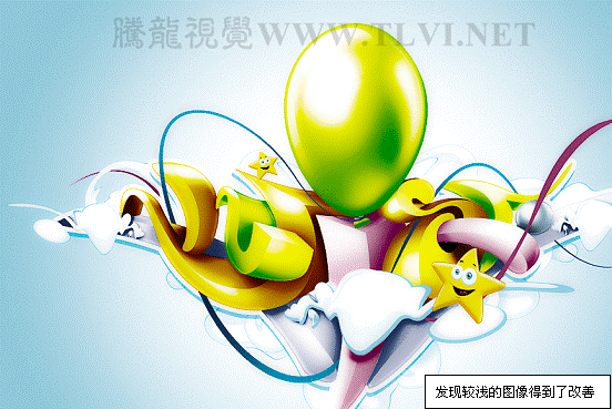 Photoshop基础教程：详解CS5里面的HDR命令,PS教程,思缘教程网