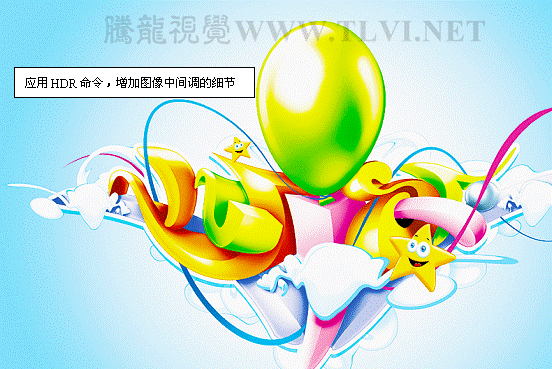 Photoshop基础教程：详解CS5里面的HDR命令,PS教程,思缘教程网