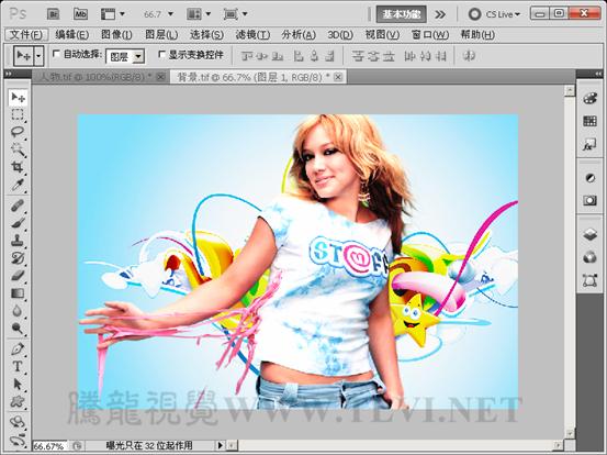 Photoshop基础教程：详解CS5里面的HDR命令,PS教程,思缘教程网