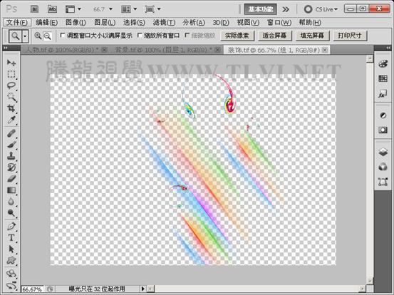 Photoshop基础教程：详解CS5里面的HDR命令,PS教程,思缘教程网