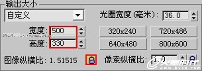 3D MAX实例教程：欧式客厅夜景渲染解析,PS教程,思缘教程网