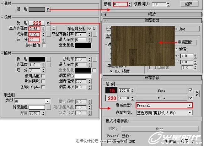3D MAX实例教程：欧式客厅夜景渲染解析,PS教程,思缘教程网